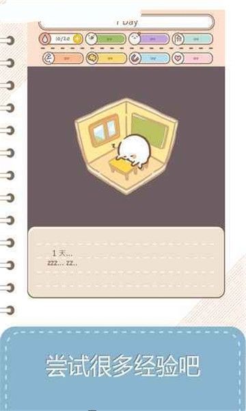 @(currentSoft.name)图@(i + 1)