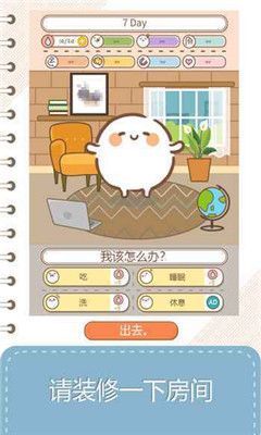 @(currentSoft.name)图@(i + 1)