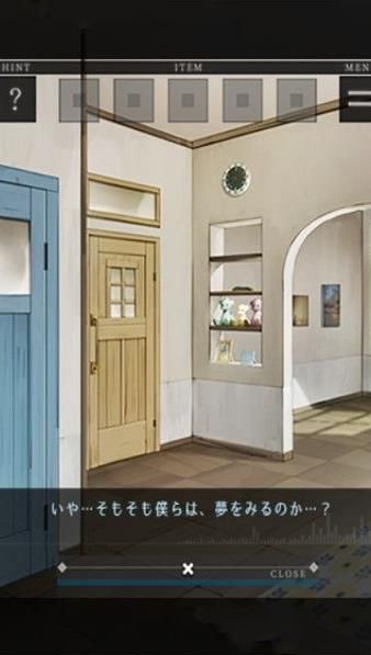 @(currentSoft.name)图@(i + 1)