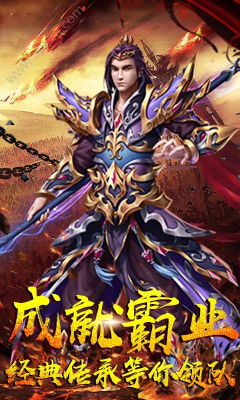 @(currentSoft.name)图@(i + 1)