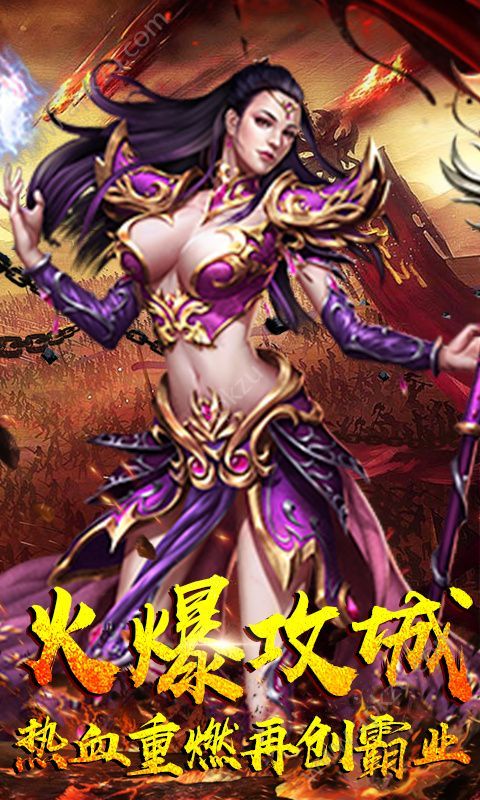 @(currentSoft.name)图@(i + 1)