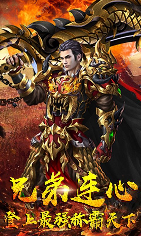 @(currentSoft.name)图@(i + 1)