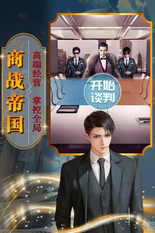 @(currentSoft.name)图@(i + 1)
