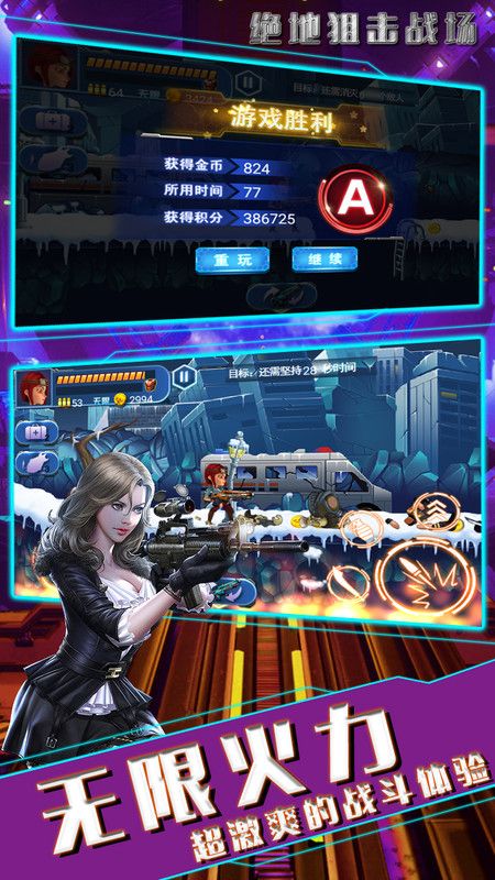 @(currentSoft.name)图@(i + 1)