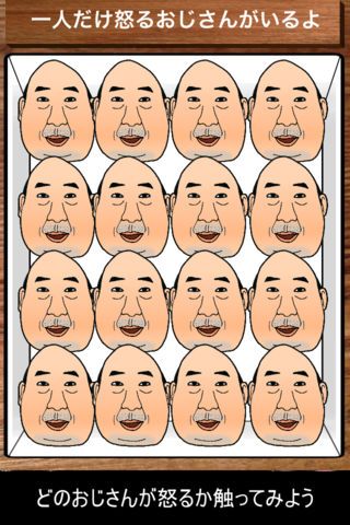 @(currentSoft.name)图@(i + 1)