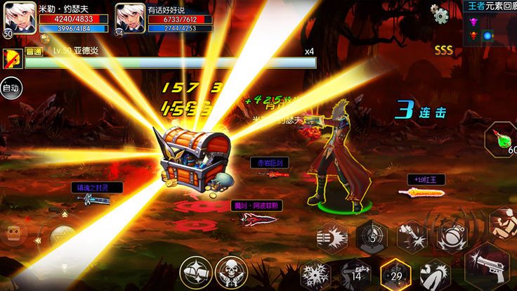 dnf阿拉德大陆勇士移动版