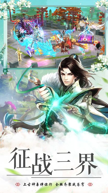 @(currentSoft.name)图@(i + 1)
