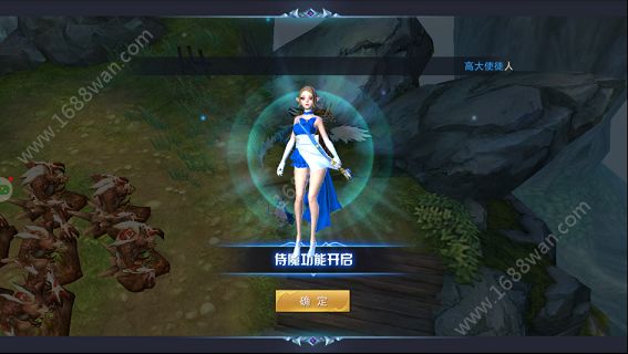 星河幻想官方版