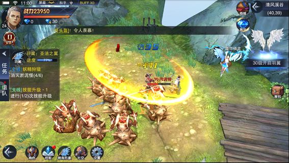 星河幻想官方版