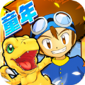 超变数码宝贝变态版