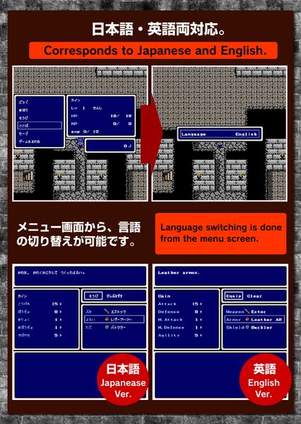 古代废墟汉化版