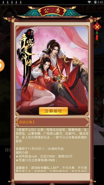 @(currentSoft.name)图@(i + 1)