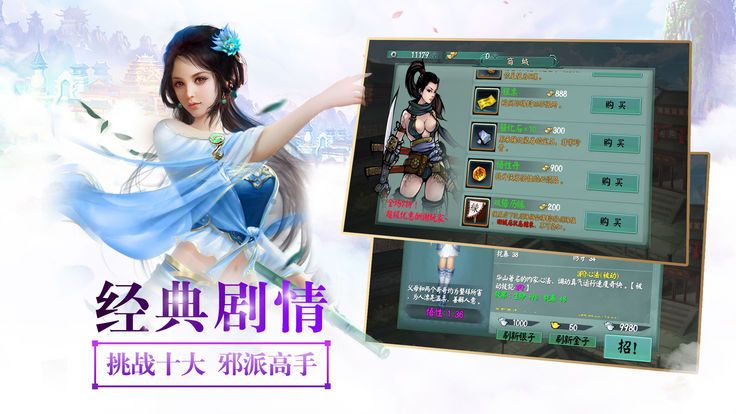@(currentSoft.name)图@(i + 1)