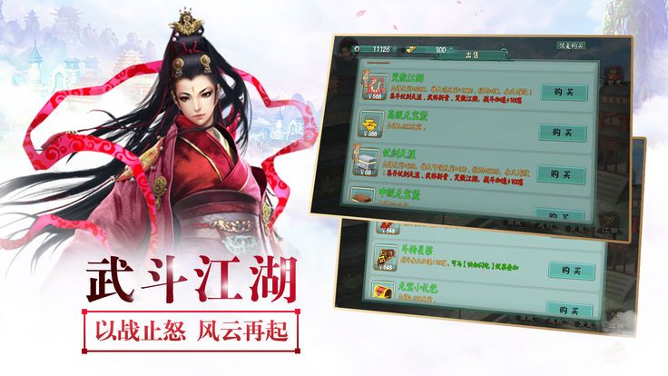 @(currentSoft.name)图@(i + 1)