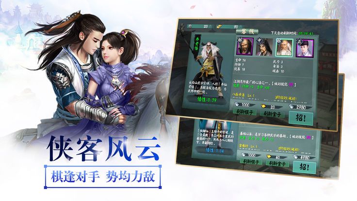 @(currentSoft.name)图@(i + 1)