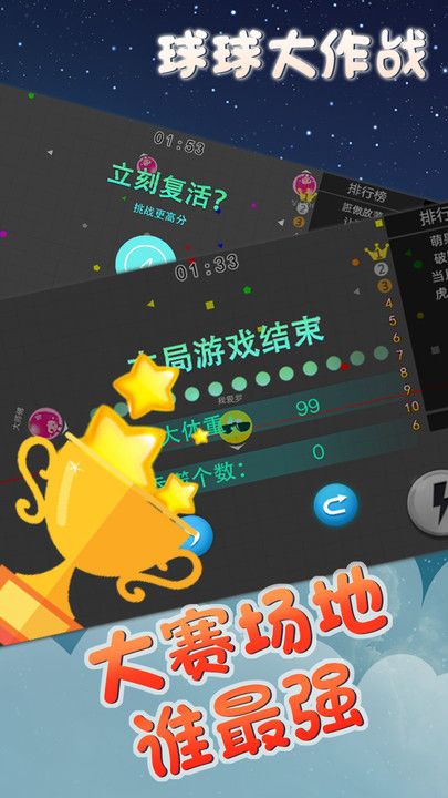 @(currentSoft.name)图@(i + 1)