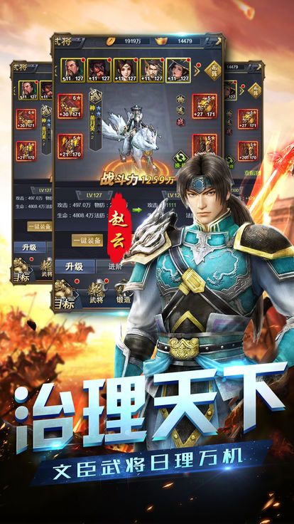 @(currentSoft.name)图@(i + 1)