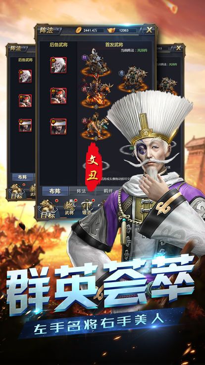 @(currentSoft.name)图@(i + 1)
