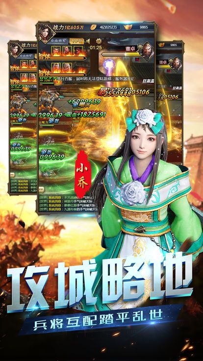 @(currentSoft.name)图@(i + 1)