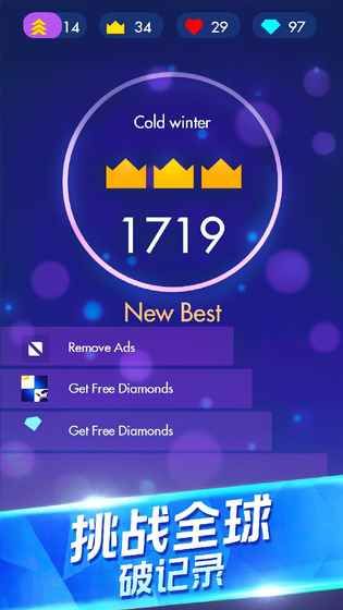 @(currentSoft.name)图@(i + 1)