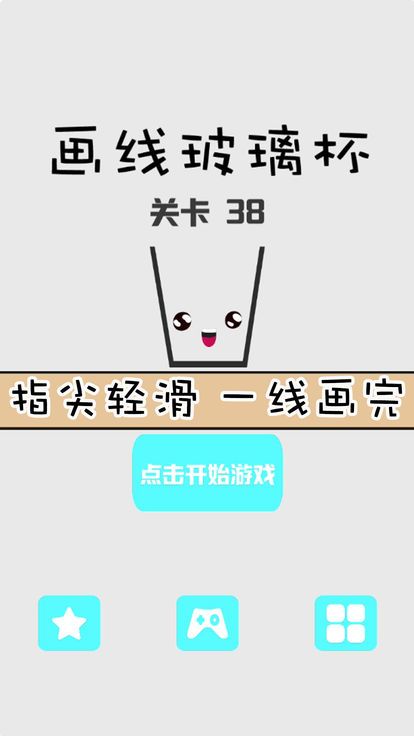 @(currentSoft.name)图@(i + 1)