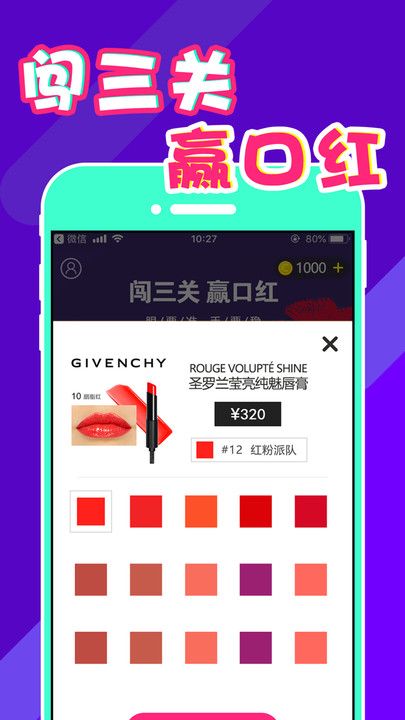 @(currentSoft.name)图@(i + 1)