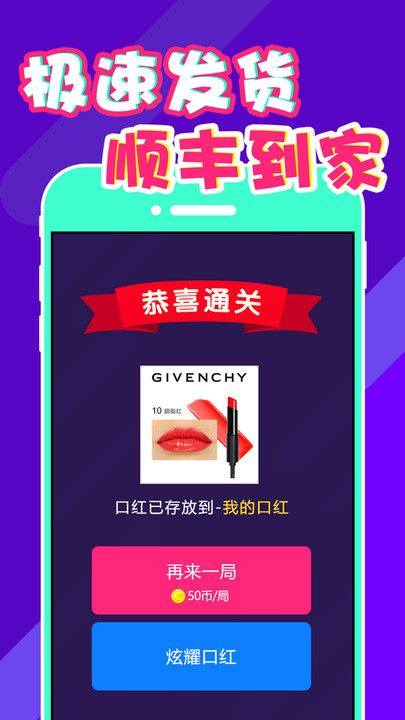 @(currentSoft.name)图@(i + 1)