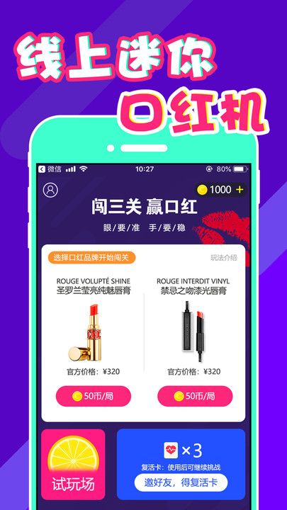 @(currentSoft.name)图@(i + 1)