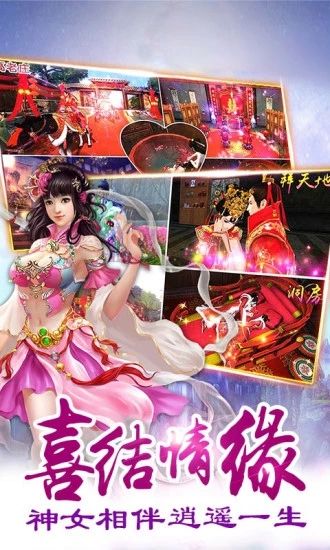 @(currentSoft.name)图@(i + 1)