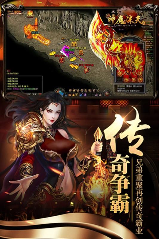 @(currentSoft.name)图@(i + 1)