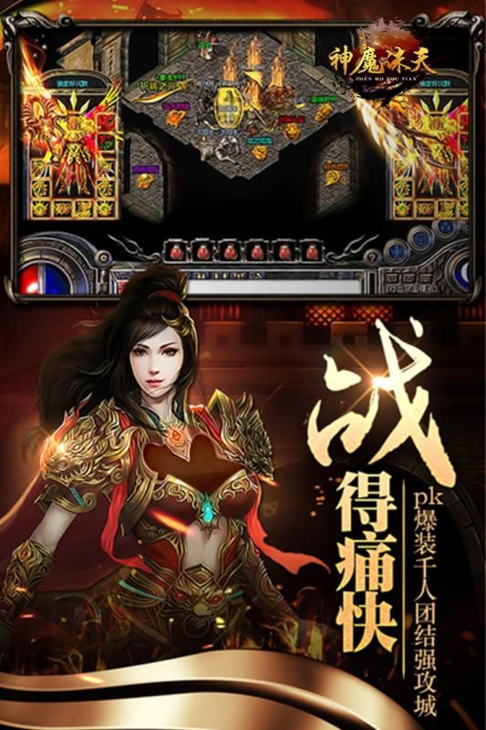 @(currentSoft.name)图@(i + 1)