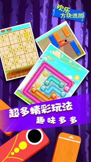 @(currentSoft.name)图@(i + 1)