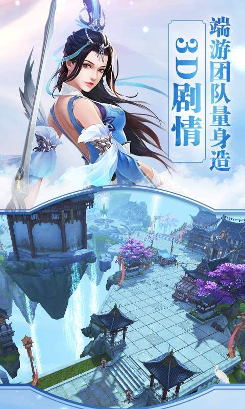 @(currentSoft.name)图@(i + 1)
