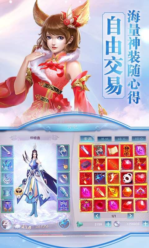 @(currentSoft.name)图@(i + 1)