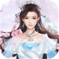 天剑异仙录3D变态版