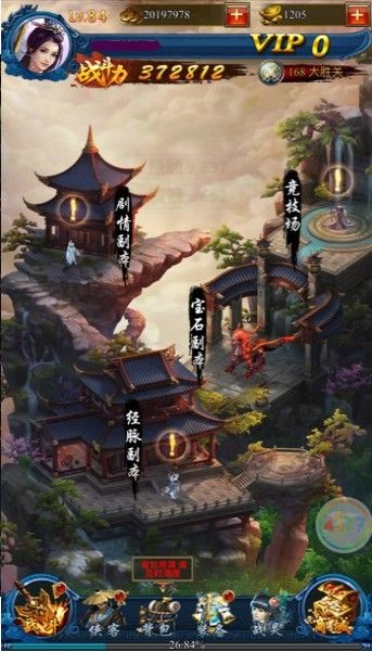 @(currentSoft.name)图@(i + 1)