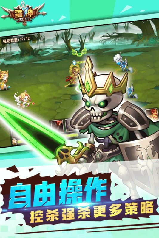@(currentSoft.name)图@(i + 1)