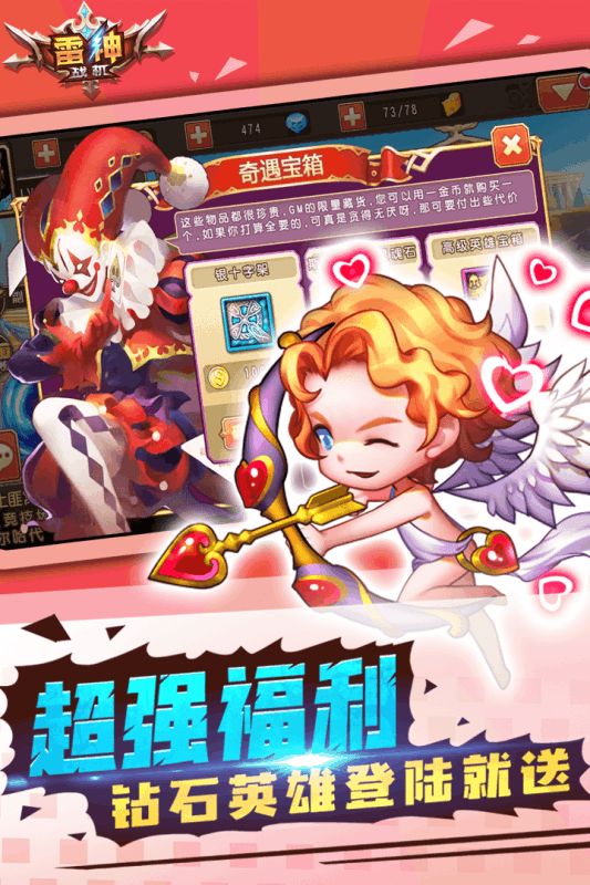 @(currentSoft.name)图@(i + 1)