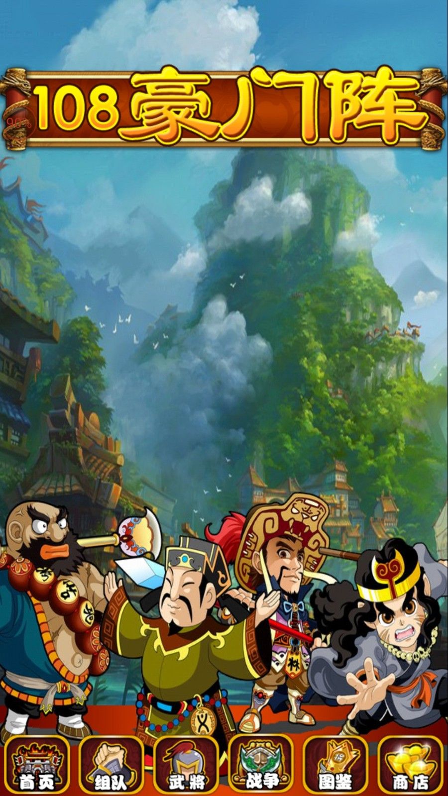 @(currentSoft.name)图@(i + 1)