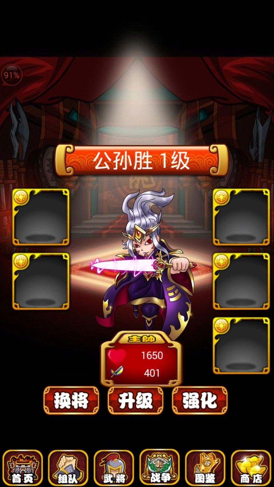 @(currentSoft.name)图@(i + 1)