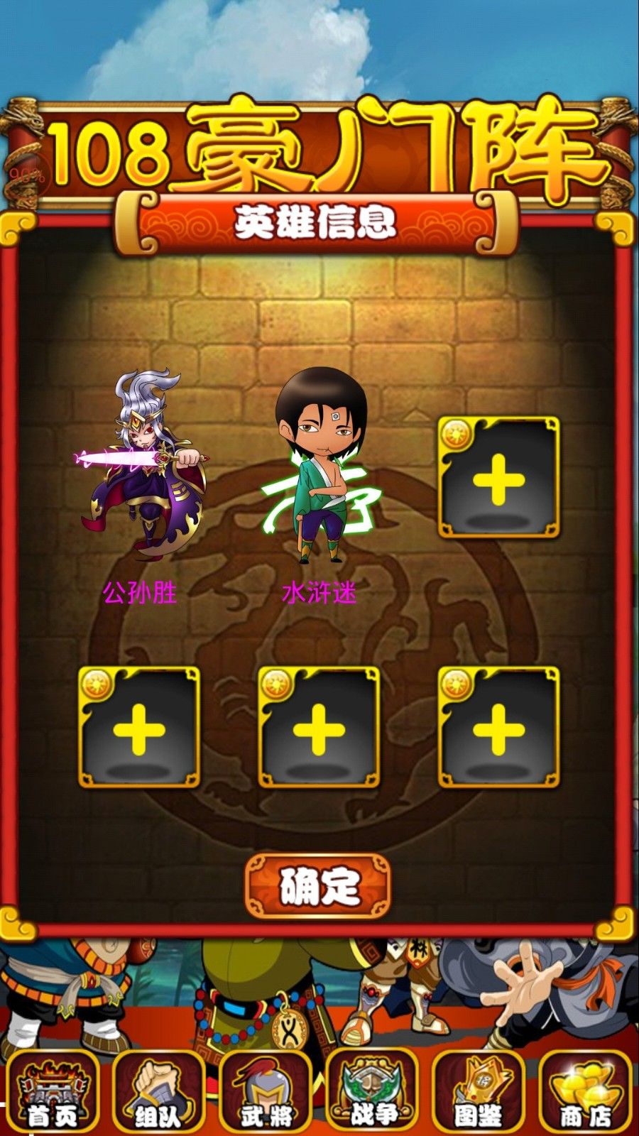 @(currentSoft.name)图@(i + 1)