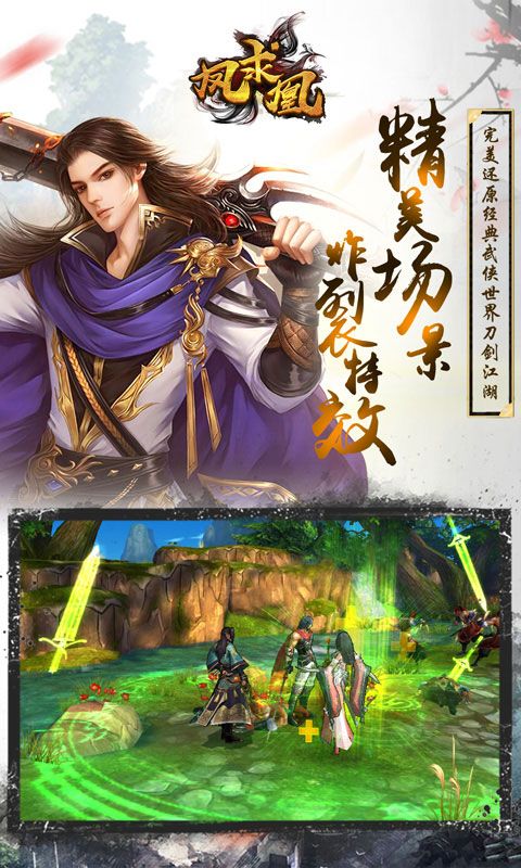 @(currentSoft.name)图@(i + 1)