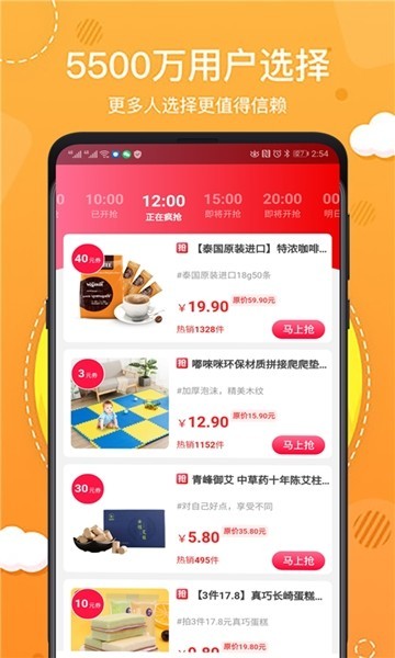 @(currentSoft.name)图@(i + 1)