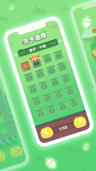 @(currentSoft.name)图@(i + 1)