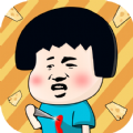 芝士就是力量游戏