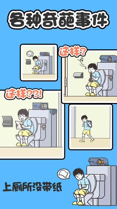 @(currentSoft.name)图@(i + 1)