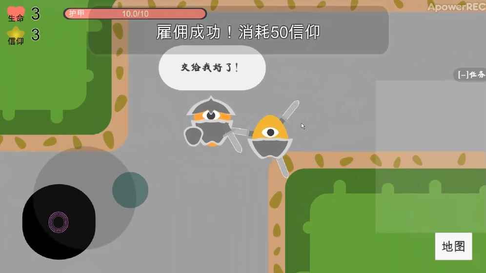 @(currentSoft.name)图@(i + 1)