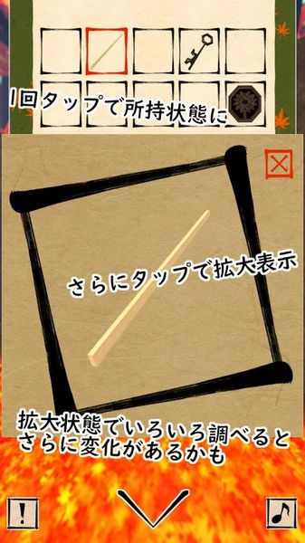 @(currentSoft.name)图@(i + 1)