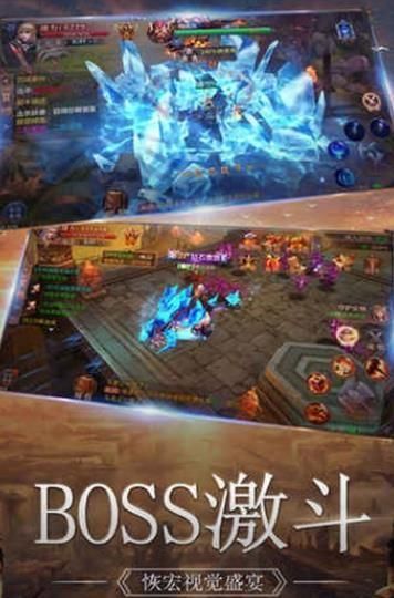 @(currentSoft.name)图@(i + 1)