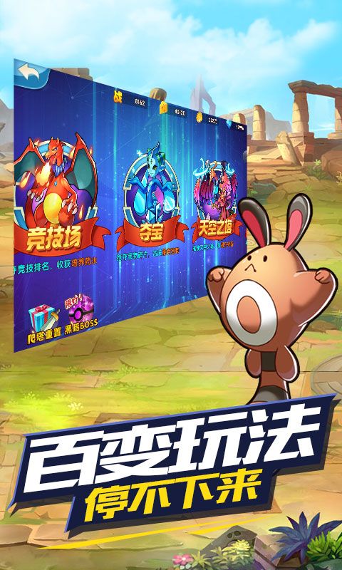 @(currentSoft.name)图@(i + 1)